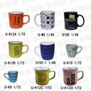 UY_NEW_COFFEE_MUG-NEW.jpg